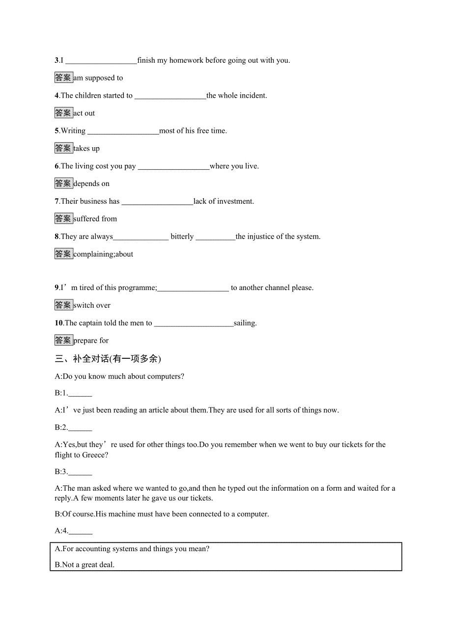 2020-2021学年高中英语北师大版必修一习题：1-5COMMUNICATION WORKSHOP CULTURE CORNER AND BULLETIN BOARD WORD版含答案.docx_第2页