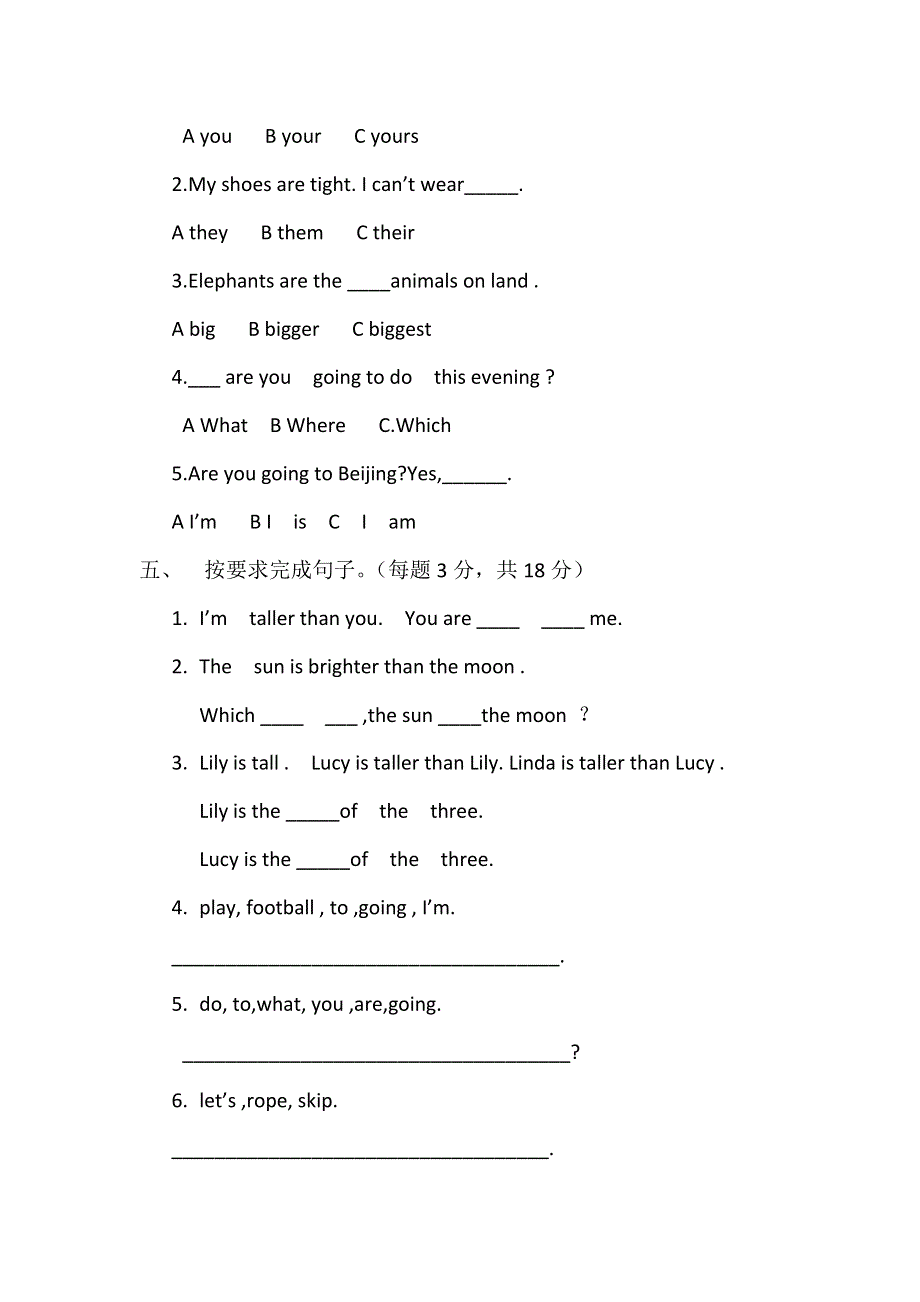 六年级下英语期中测试-轻巧夺冠_人教版（新起点无答案 ）.doc_第2页