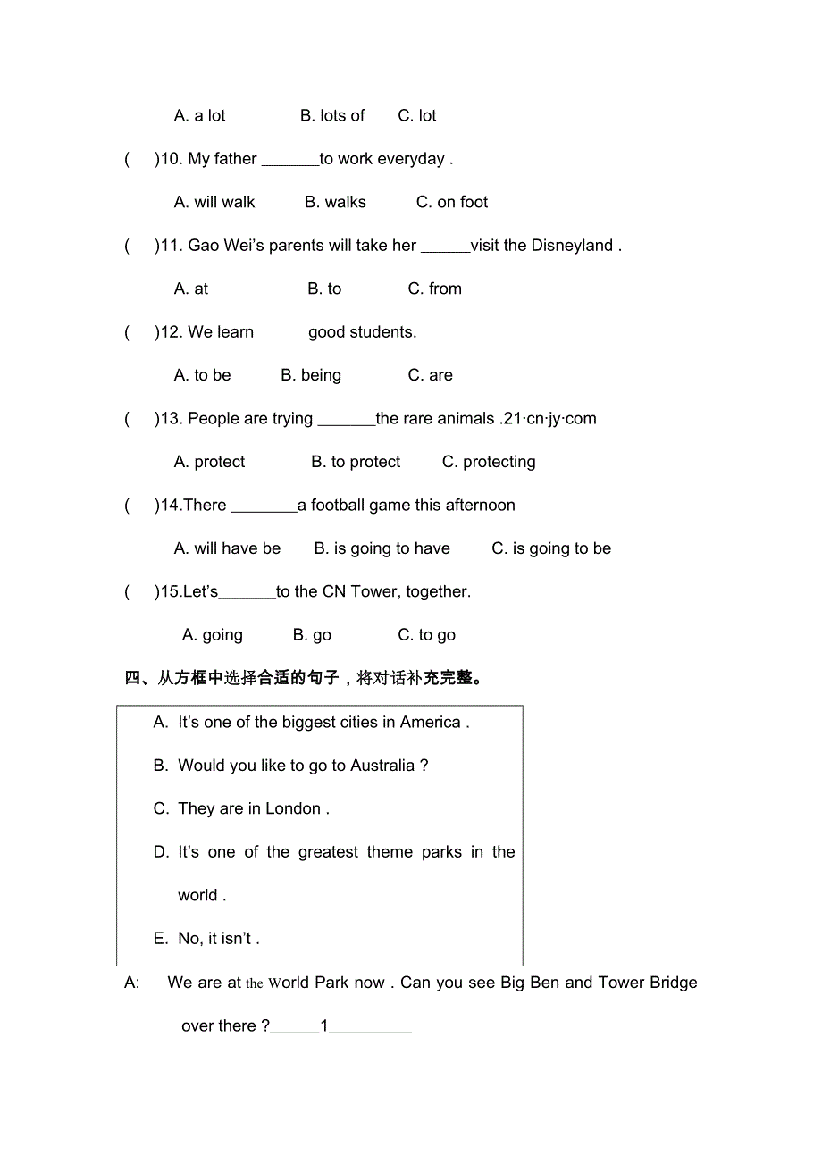 六年级下英语期中模拟考试试卷（A）-轻巧夺冠_2014石村小学人教(PEP)（无答案）.doc_第3页