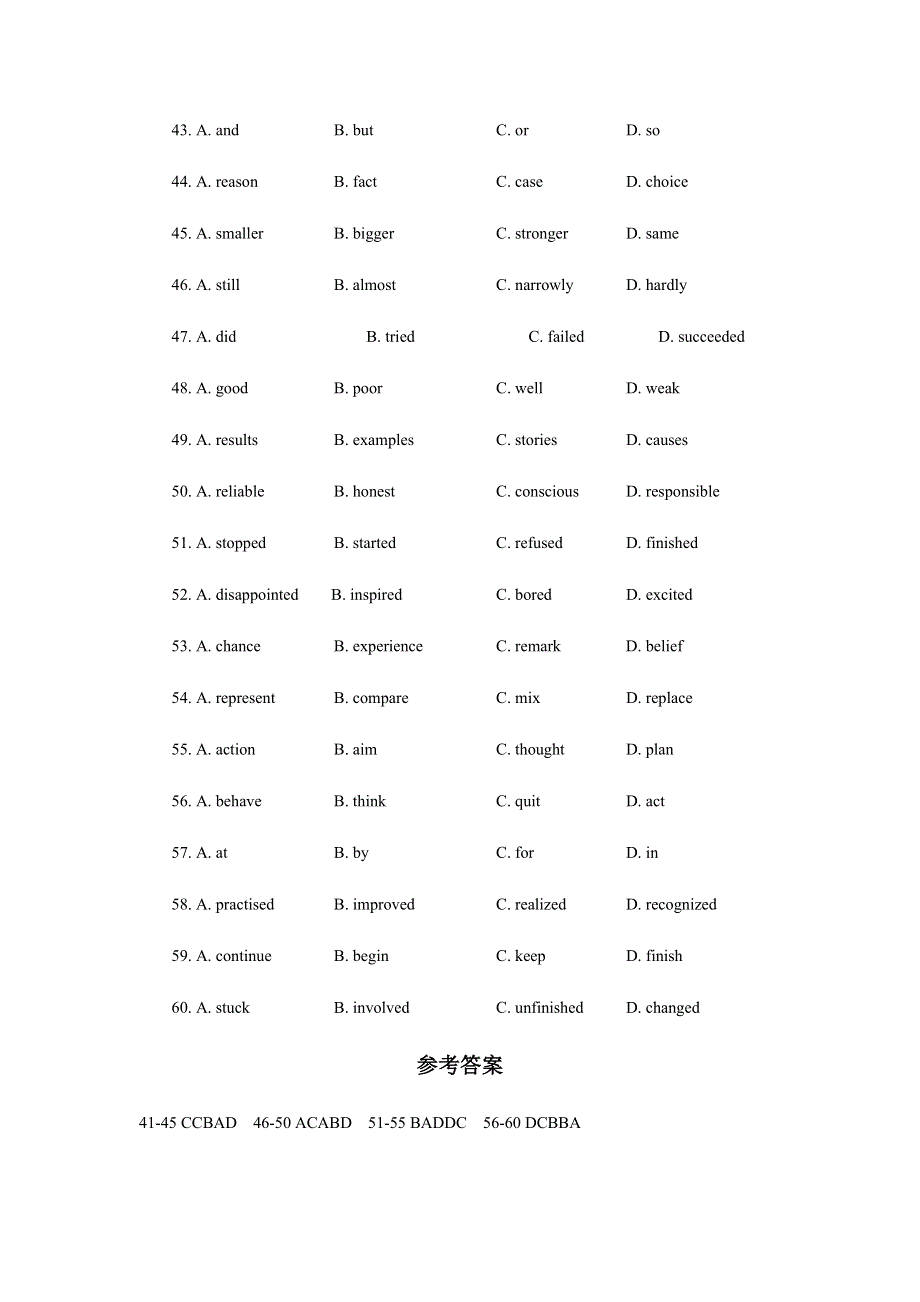 2020届高三英语课堂二轮同步题型训练 完形填空（三） WORD版含答案.docx_第2页