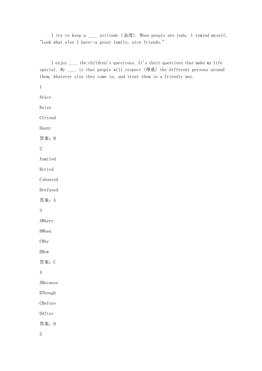 2019年八年级英语下学期期末考前练习题_完形填空含解析.doc_第2页