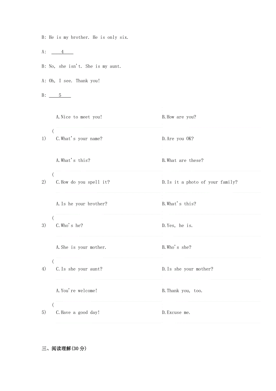 2019年八年级英语下学期综合检测卷二人教新目标版.doc_第3页