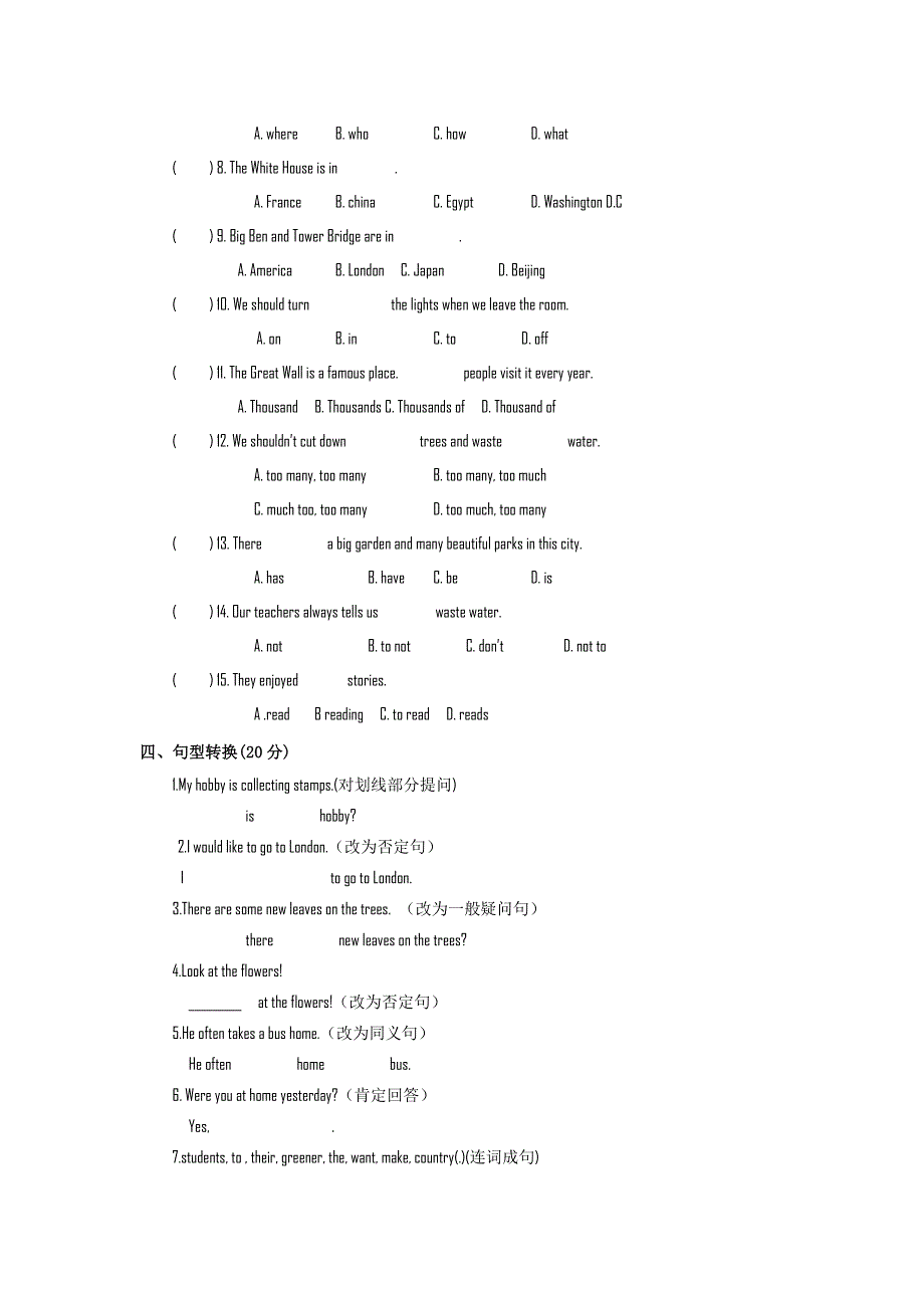 六年级下英语期末模拟试卷（2）加油站_1314人教PEP版（无答案）.doc_第2页