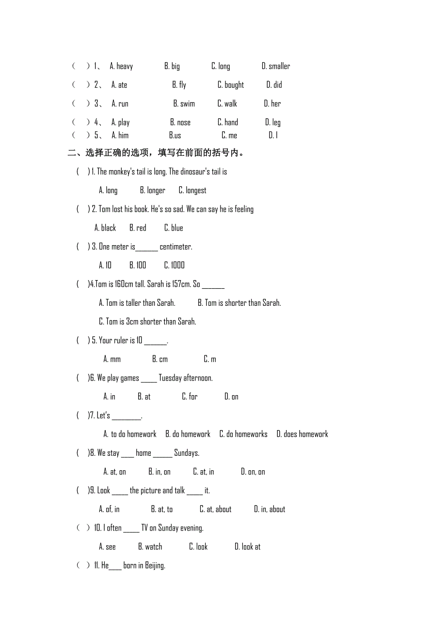 六年级下英语期末模拟试卷（3）加油站_1314人教PEP版（无答案）.doc_第2页
