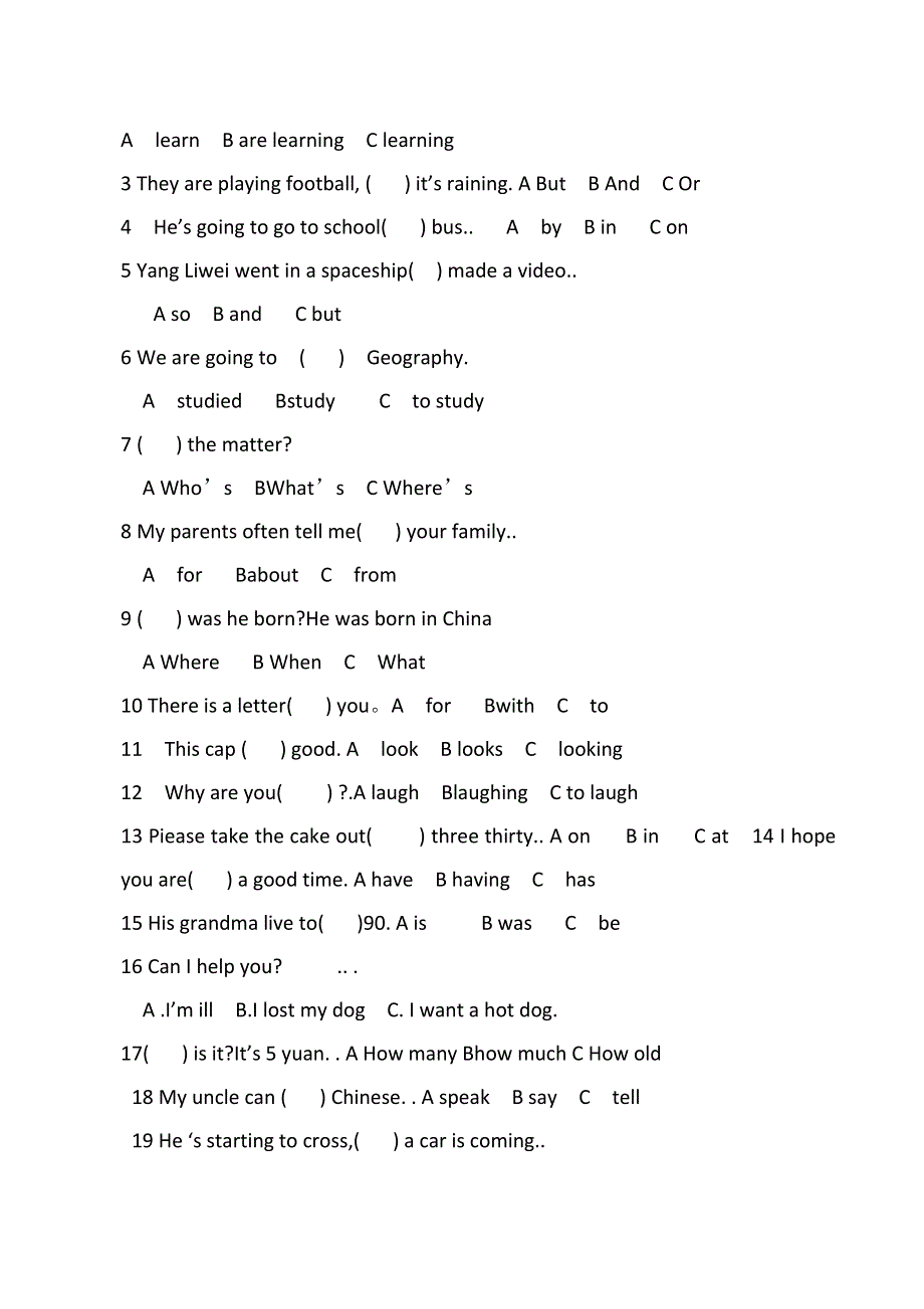 六年级下英语期末测试题-轻松夺冠_外研社（三起）（无答案）.doc_第2页