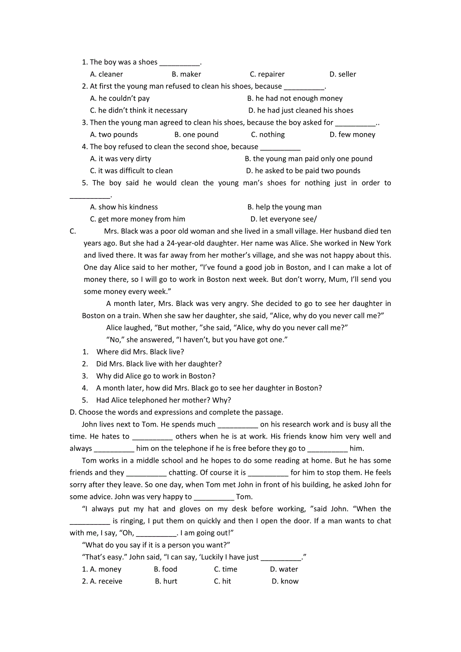 六年级下英语期末测试卷-轻松夺冠_沪教版.doc_第3页