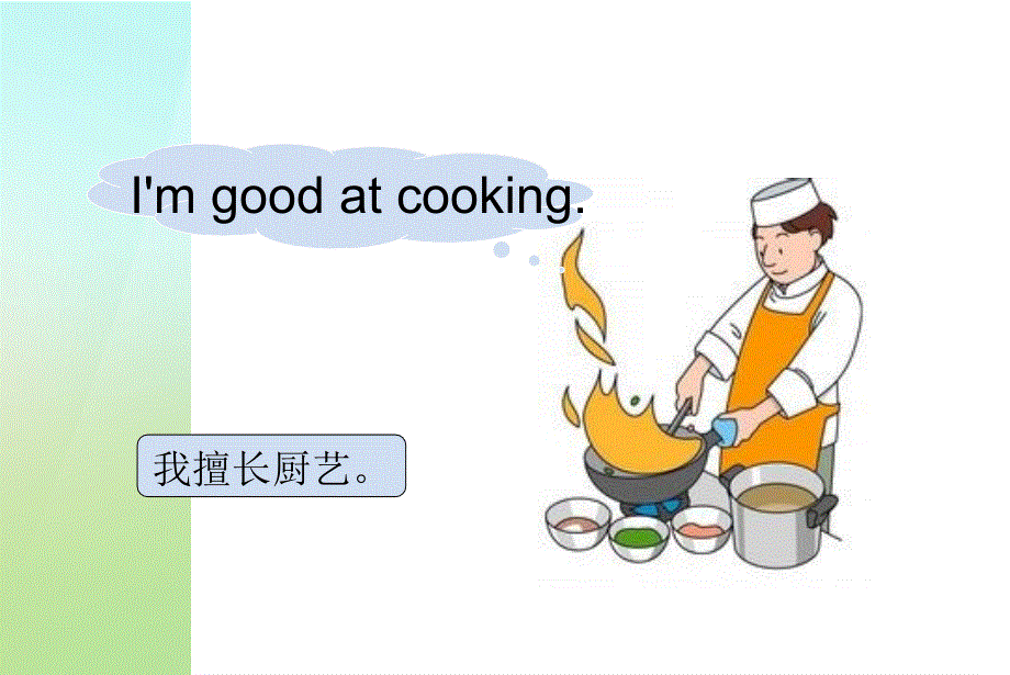 四年级下册英语课件-Unit 5 Free Time Lesson 3 人教（新起点）（2018秋） (共19张PPT).ppt_第3页