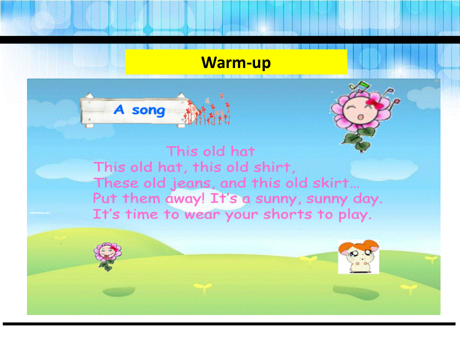 四年级下册英语课件-Unit 5 My clothes C_人教（PEP）（2014秋） (共26张PPT).ppt_第2页