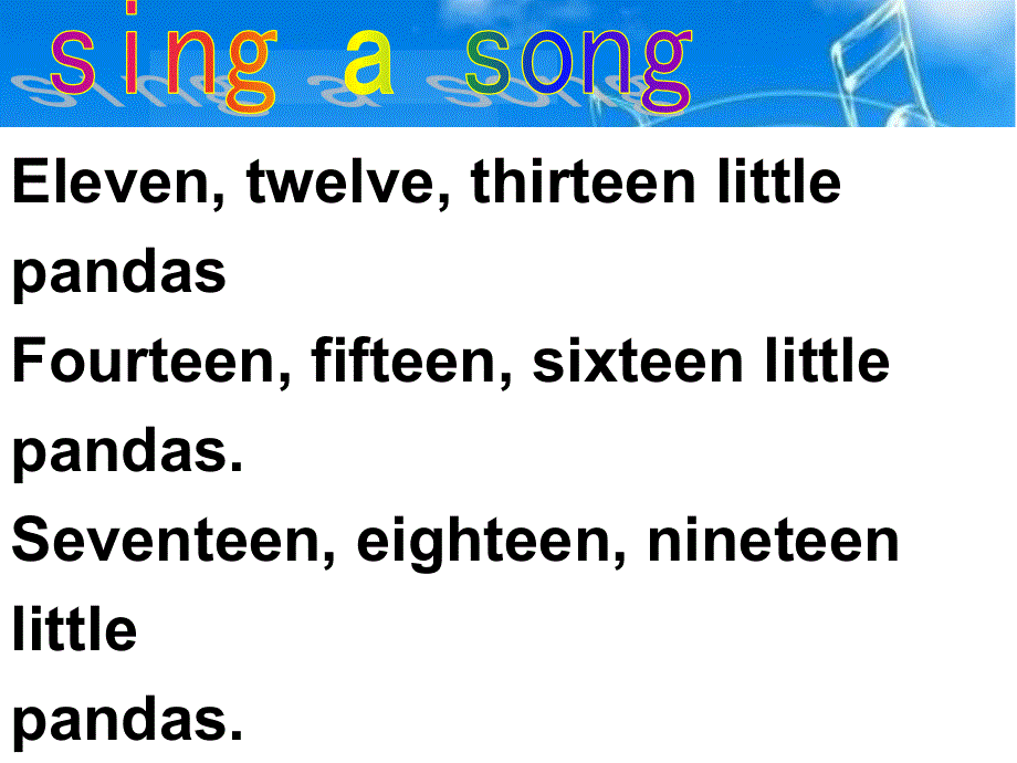 四年级下册英语课件-Unit 5 Shopping Lesson 3 How much is this shirt鲁科版（五四制） (共18张PPT).ppt_第2页