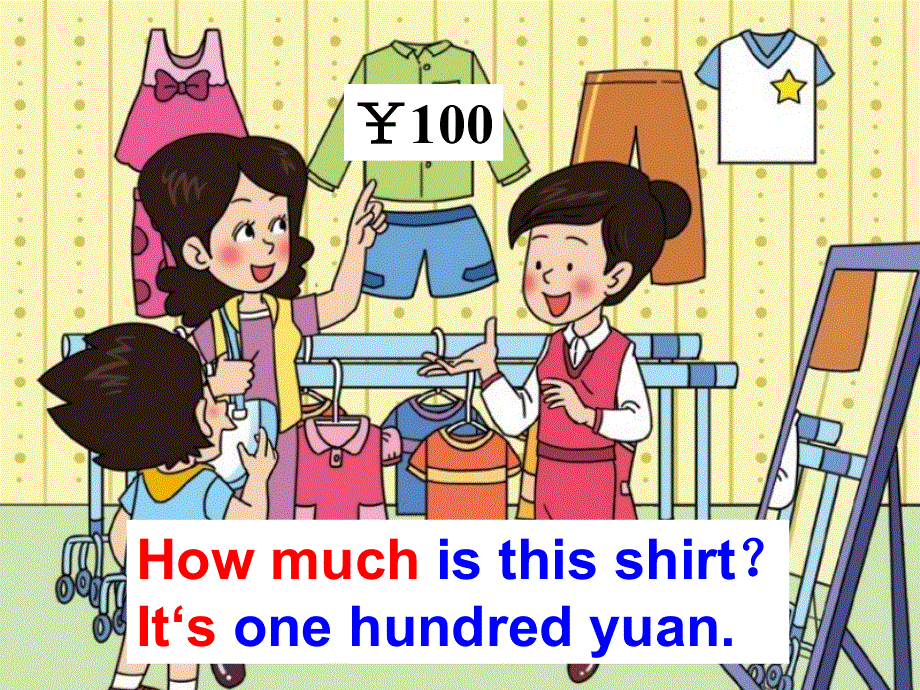 四年级下册英语课件-Unit 5 Shopping Lesson 3 How much is this shirt鲁科版（五四制） (共18张PPT).ppt_第3页