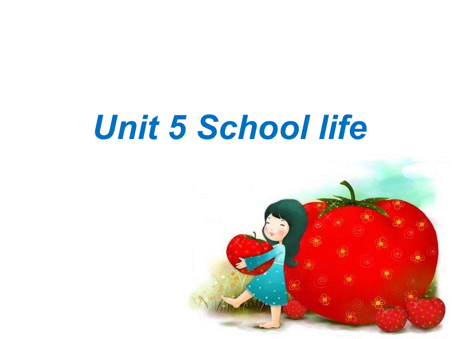 四年级下册英语课件-Unit 5 School life1 _Join in 剑桥英语(共24张PPT).ppt_第1页