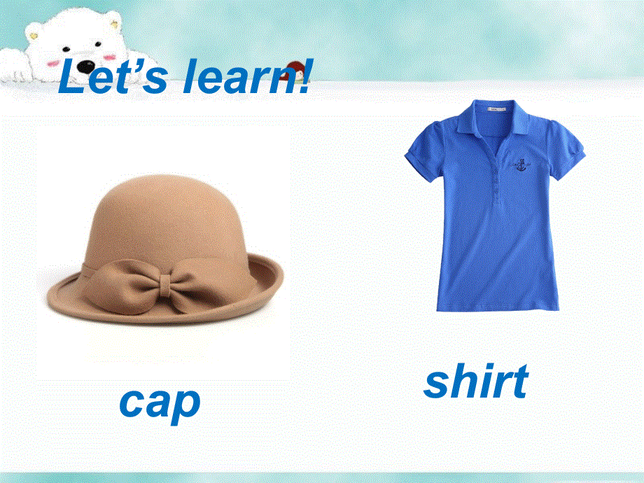 四年级下册英语课件-Unit 5 School life1 _Join in 剑桥英语(共24张PPT).ppt_第3页