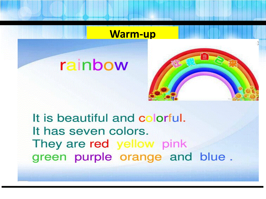 四年级下册英语课件-Unit 5 My clothes B_人教（PEP）（2014秋） (共29张PPT).ppt_第2页