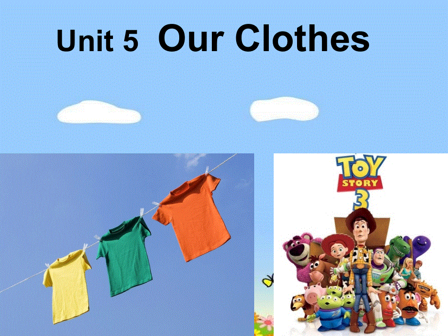 四年级下册英语课件-Unit 5Our Clothes3_广东开心英语.ppt_第1页