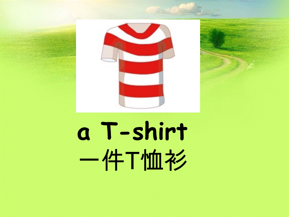 四年级下册英语课件-Unit 5Our Clothes3_广东开心英语.ppt_第2页