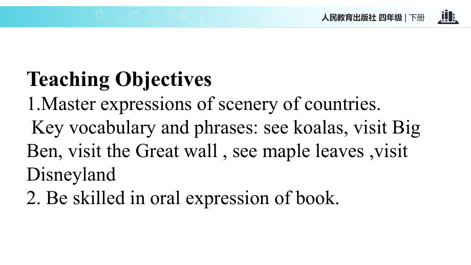 四年级下册英语课件-Unit 6 CountriesLesson 2∣人教新起点（2018秋） (共12张PPT).ppt_第2页