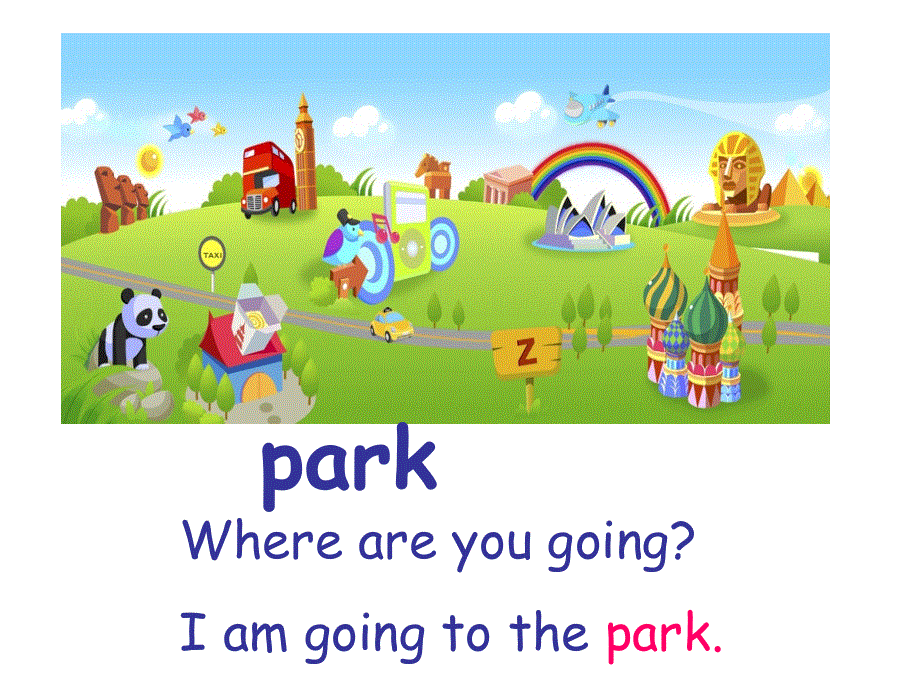 四年级下册英语课件-Unit 5 Where Are You Going part A 陕旅版（三起） (共18张PPT).ppt_第2页