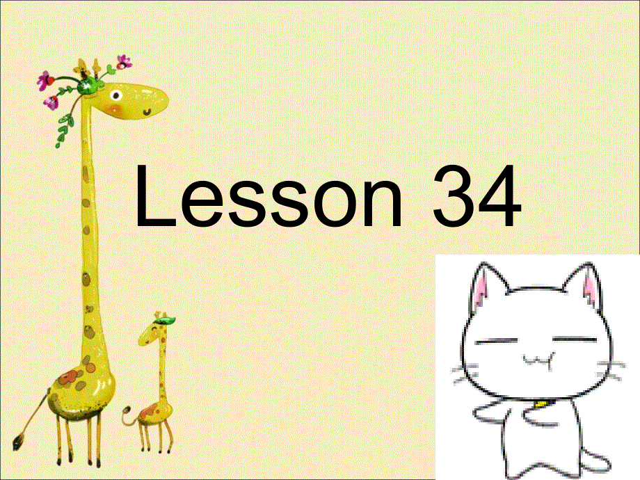四年级下册英语课件-Unit 6 Would you like to take a trip Lesson 34-1_人教精通（2014秋）.ppt_第2页