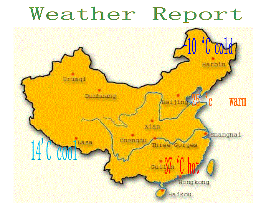 四年级下册英语课件-Unit 6 How's the Weather Today Lesson 2-2∣重大版 (共24张PPT).ppt_第3页
