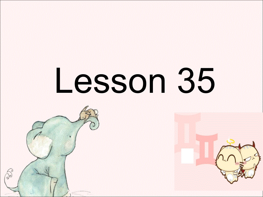 四年级下册英语课件-Unit 6 Would you like to take a trip Lesson 35-1_人教精通（2014秋）.ppt_第2页