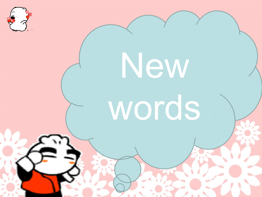 四年级下册英语课件-Unit 6 Would you like to take a trip Lesson 33-2_人教精通（2014秋）.ppt_第3页