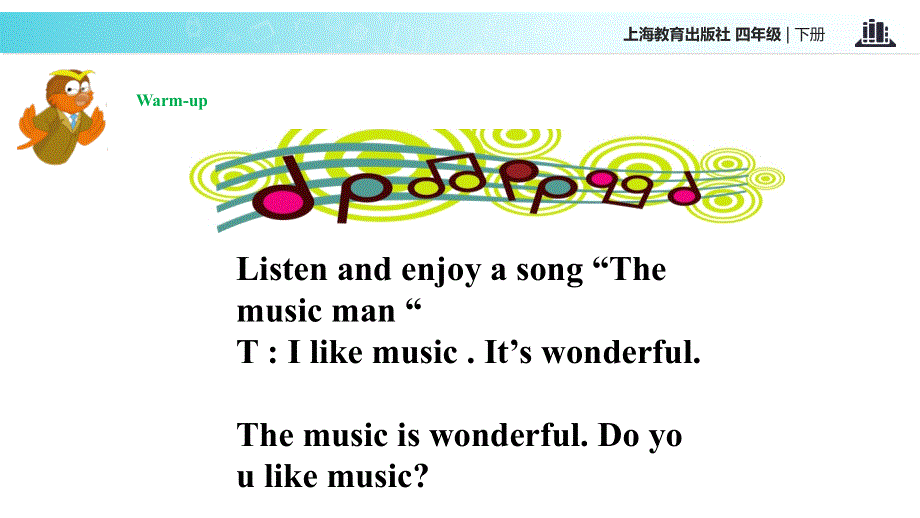 四年级下册英语课件-Unit 6 Music∣沪教牛津版（三起）(共19张PPT).ppt_第2页