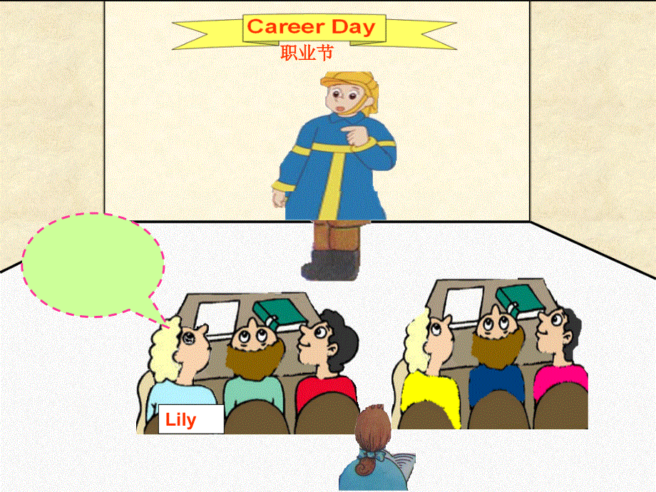 四年级下册英语课件-Unit 6Jobs4_广东开心英语.ppt_第3页