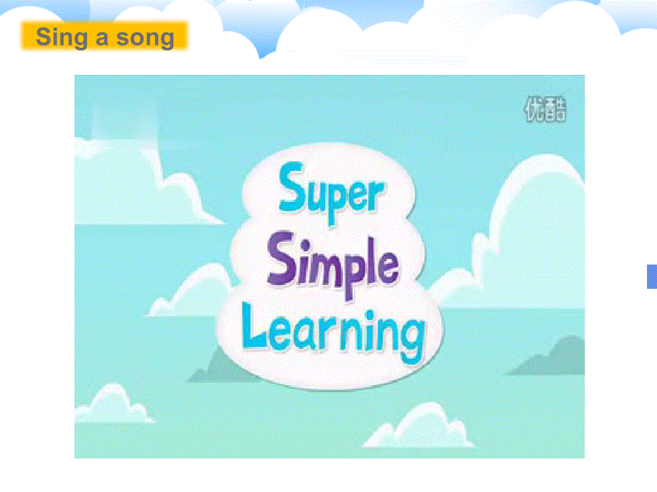 四年级下册英语课件-Unit 7 My day（课时3）∣沪教牛津版（三起）.ppt_第2页