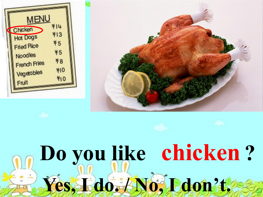 四年级下册英语课件-Unit 7 Lesson 2 Do you like fruit北师大版（三起） (共19张PPT).ppt_第3页