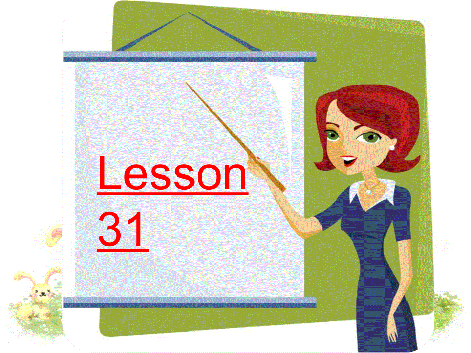 四年级下册英语课件-Unit 6Lesson 31_人教精通（2014秋）.ppt_第2页