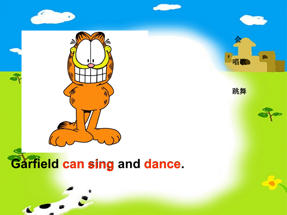 四年级下册英语课件-Unit 8 What Can You Do part A 陕旅版（三起） (共18张PPT).ppt_第3页