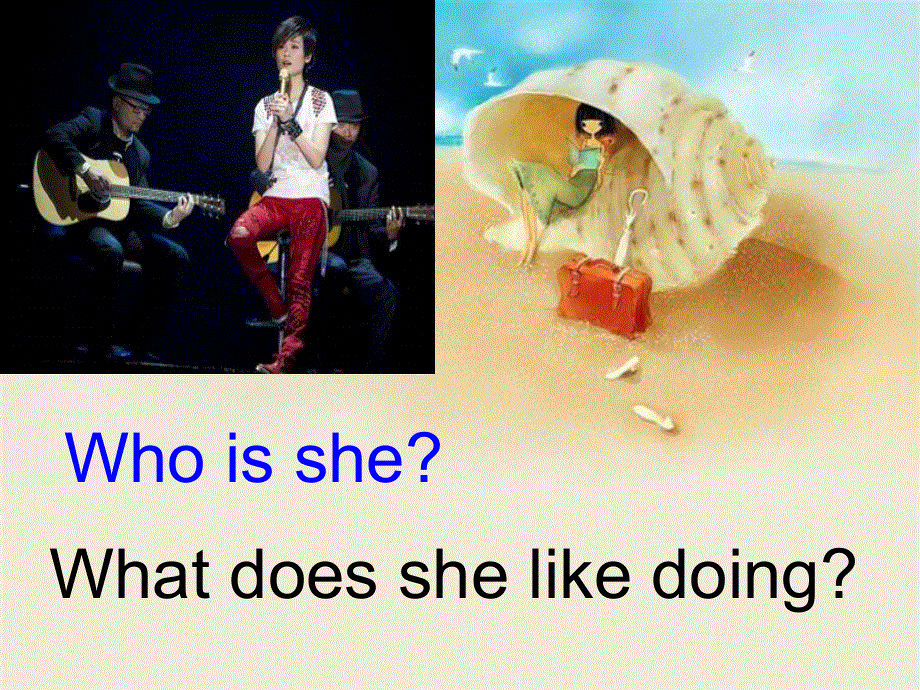 四年级下册英语课件-Unit 7Hobbies2_广东开心英语.ppt_第3页