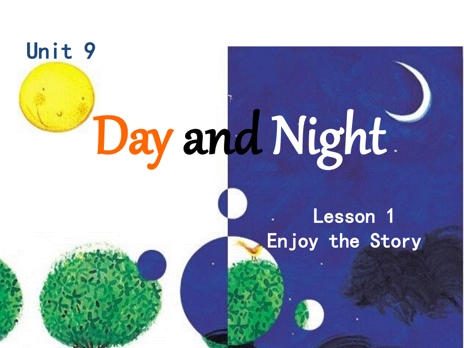 四年级下册英语课件-Unit 9 Day and Night Lesson 1 Enjoy the Story3 _北师大版（三起）（2014秋）(共13张PPT).ppt_第1页