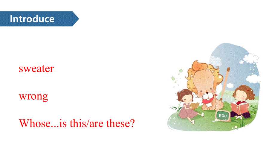 四年级下册英语课件-Unit 7 What’s the matter A ∣译林版（三起） (共11张PPT).ppt_第2页