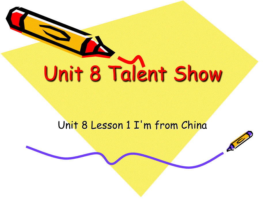 四年级下册英语课件-Unit 8 Lesson 1 I.ppt_第1页