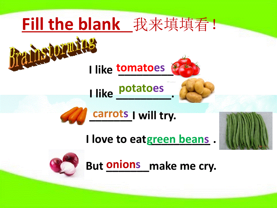 四年级下册英语课件-Unit4 At the farm A Let.ppt_第2页