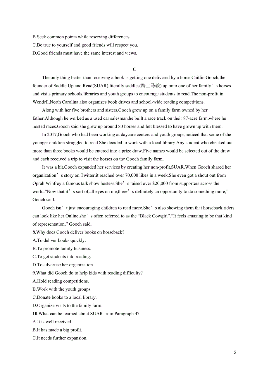 2023届高考一轮复习课后习题 译林版英语 必修第一册 高考题型·组合规范练3 WORD版含解析.doc_第3页