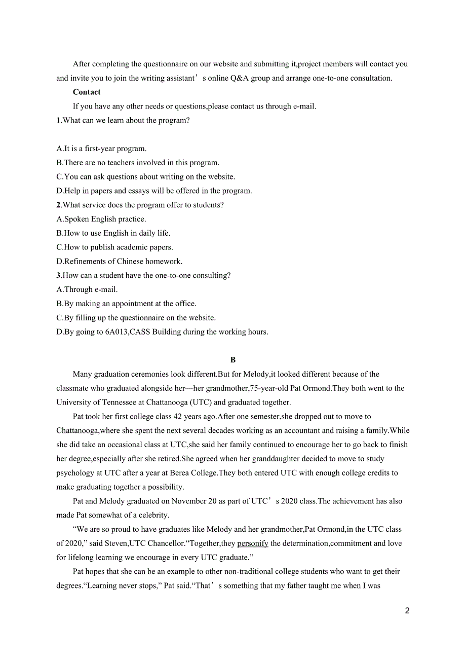 2023届高考一轮复习课后习题 译林版英语 必修第一册 高考题型·组合规范练1 WORD版含解析.doc_第2页