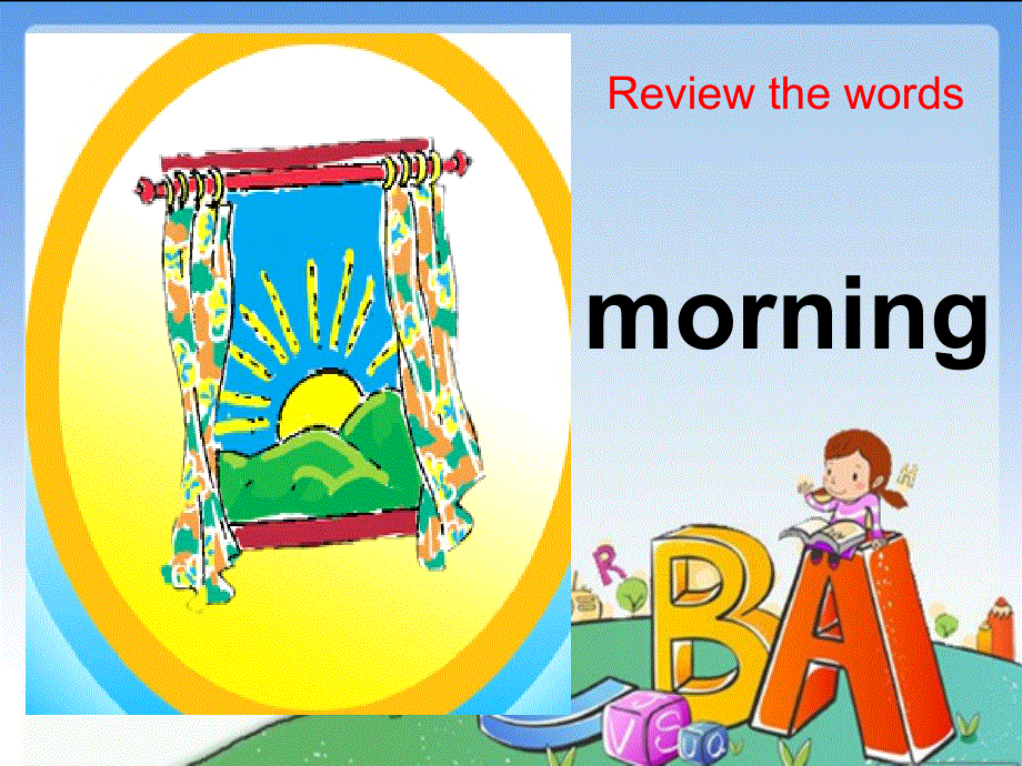 四年级下册英语课件-Unit 9 Day and Night Lesson 2 2 _北师大版（三起）（2014秋）(共16张PPT).ppt_第3页