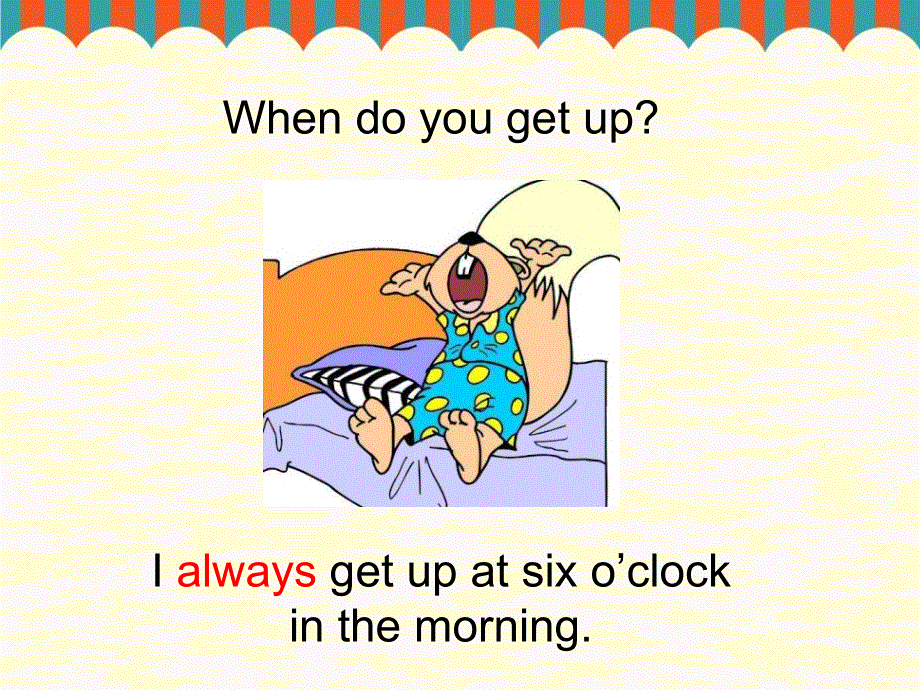 四年级下册英语课件-Unit 9 Day and Night Lesson 3 Have Fun_北师大版（三起）（2014秋） (共15张PPT).ppt_第3页