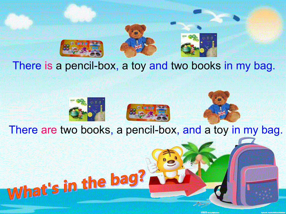 四年级下册英语课件-Unit1 Our New House Lesson1 What time is it_｜陕旅版 (共22张PPT).ppt_第3页