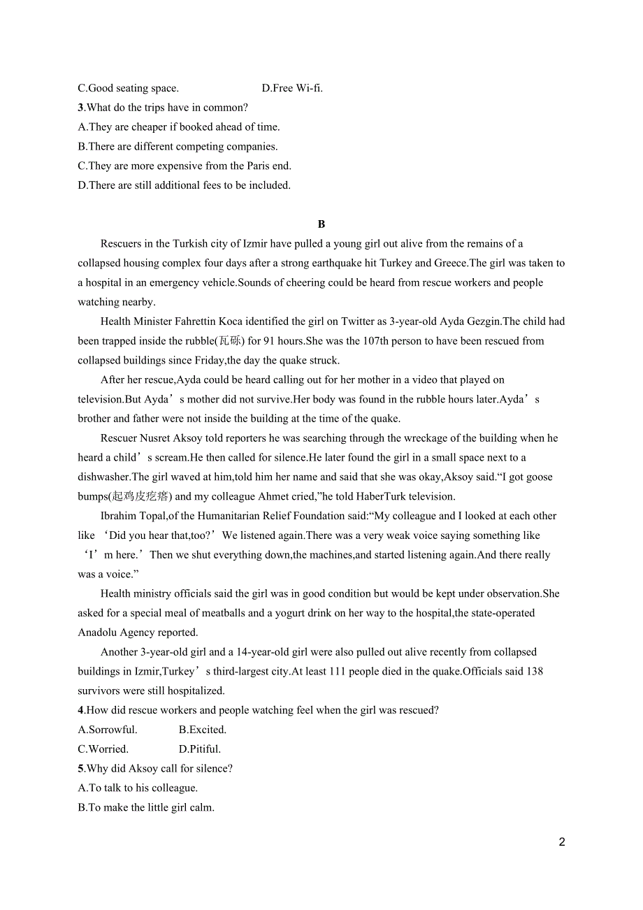 2023届高考一轮复习课后习题 译林版英语 必修第一册 高考题型·组合规范练2 WORD版含解析.doc_第2页