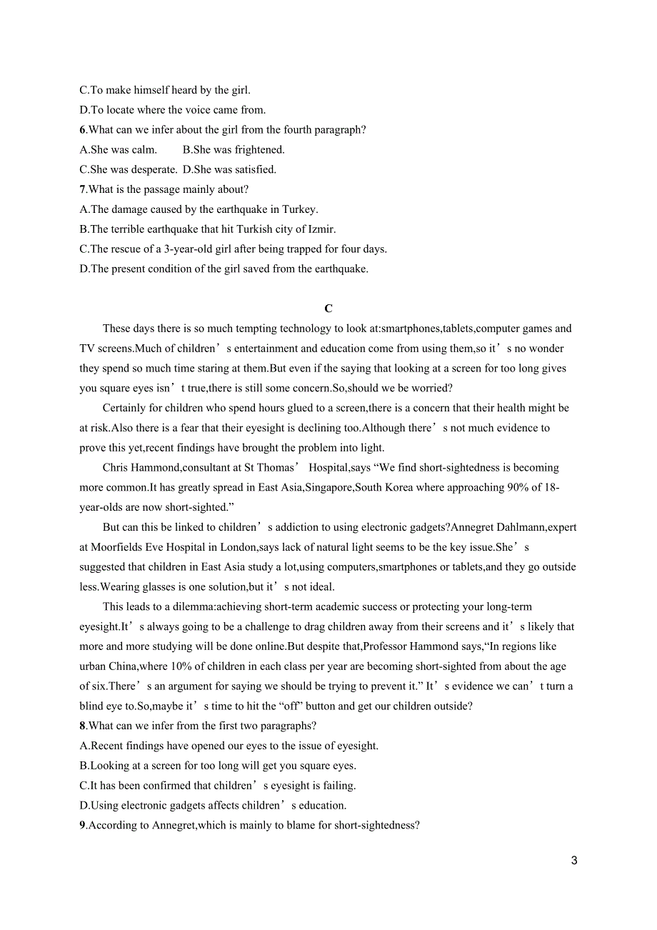 2023届高考一轮复习课后习题 译林版英语 必修第一册 高考题型·组合规范练2 WORD版含解析.doc_第3页
