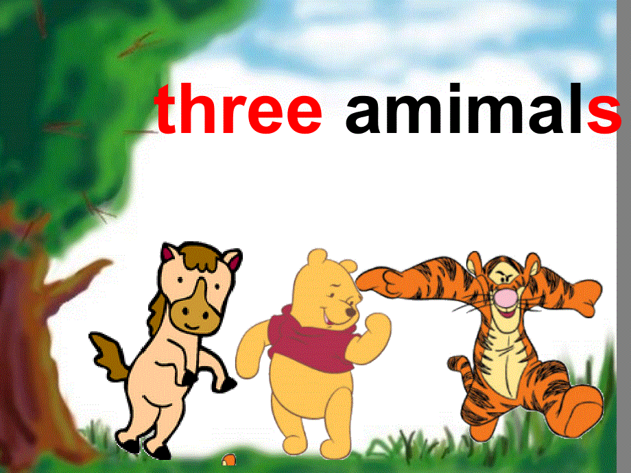 四年级下册英语课件-Unit1 My School第二课时｜人教ＰＥＰ (共34张PPT).ppt_第3页