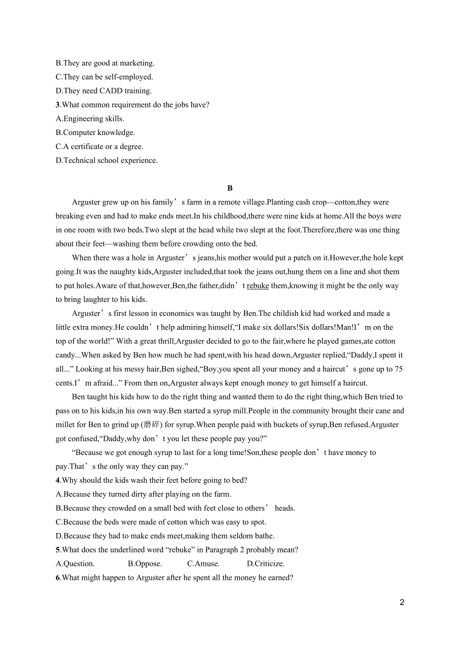 2023届高考一轮复习课后习题 译林版英语 必修第三册 高考题型·组合规范练9 WORD版含解析.doc_第2页