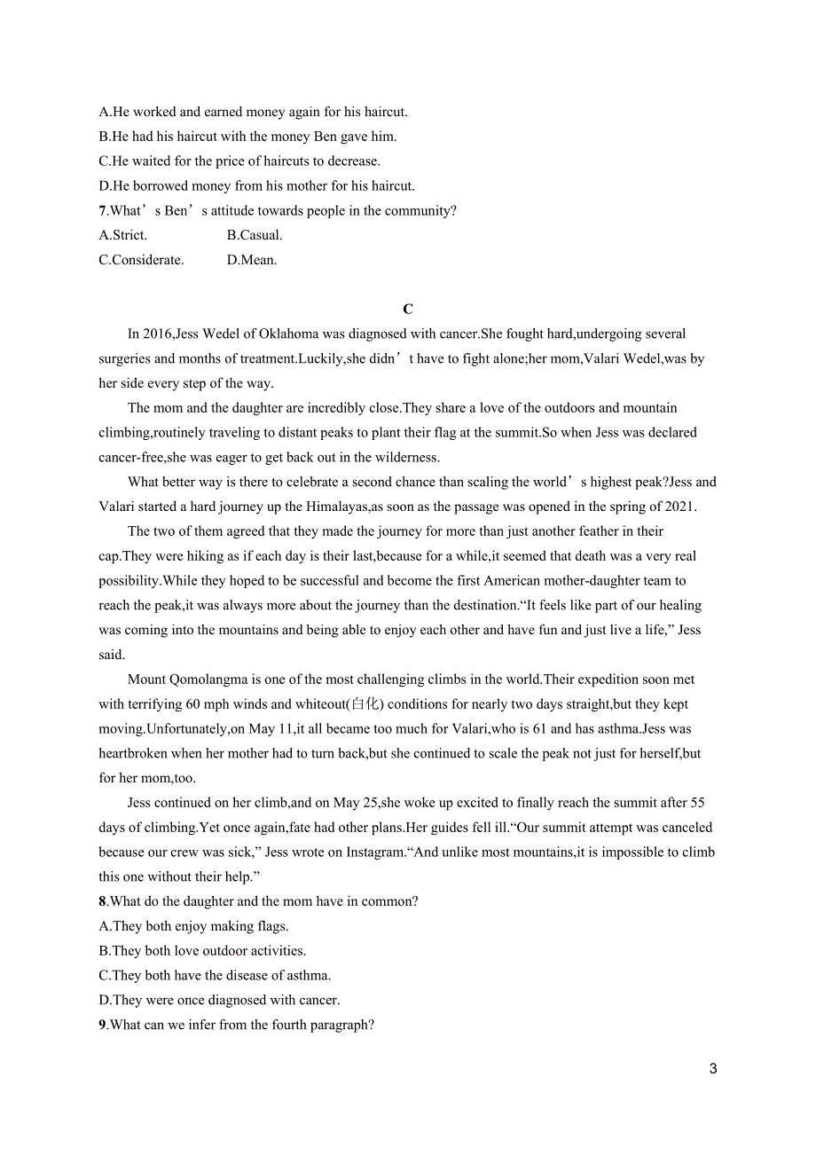 2023届高考一轮复习课后习题 译林版英语 必修第三册 高考题型·组合规范练9 WORD版含解析.doc_第3页