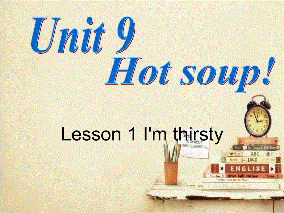 四年级下册英语课件-Unit 9 Lesson 2 What‘s your favorite food 北师大版（三起） (共18张PPT).ppt_第1页