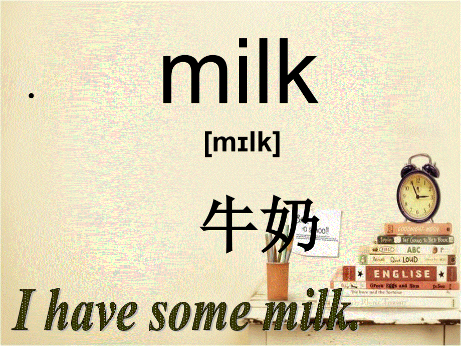 四年级下册英语课件-Unit 9 Lesson 2 What‘s your favorite food 北师大版（三起） (共18张PPT).ppt_第3页