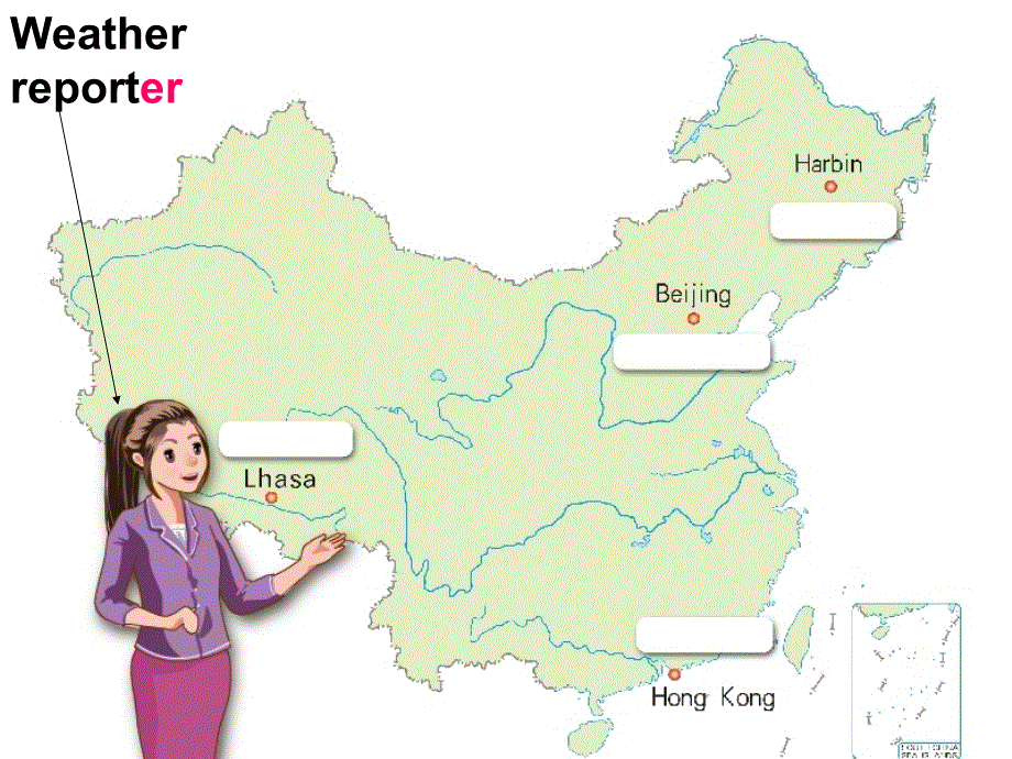 四年级下册英语课件-Unit3 weather B Let's learn ｜人教（PEP）（2014秋） (共39张PPT).ppt_第2页