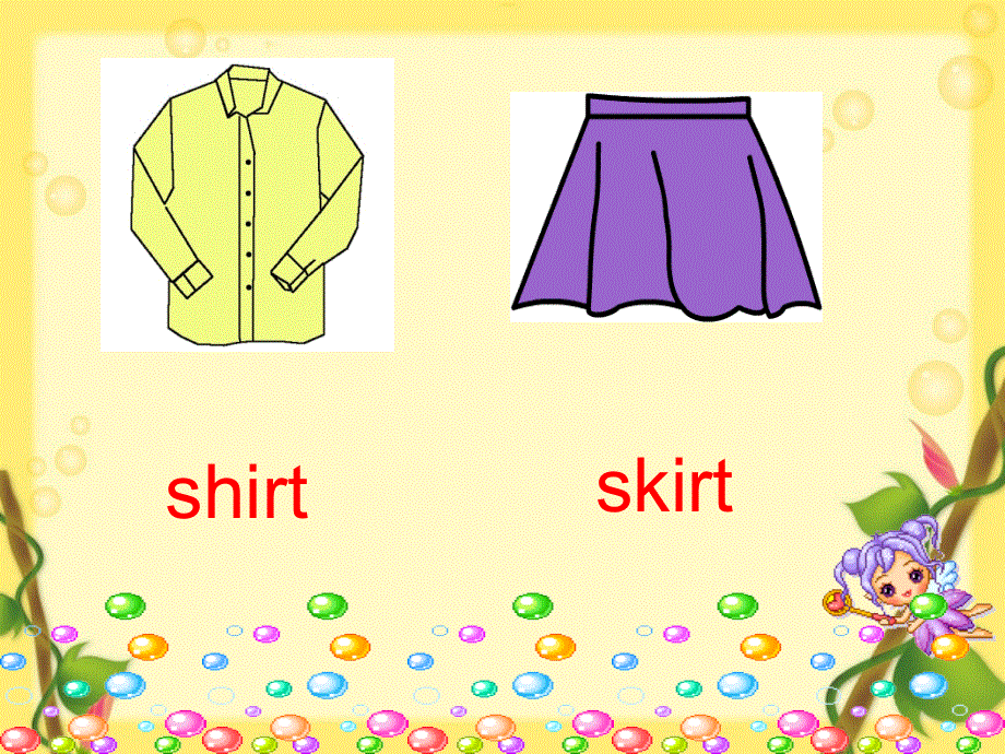 四年级下册英语课件-Unit6 B let's learn ｜人教（PEP）（2014秋） (共24张PPT).ppt_第2页